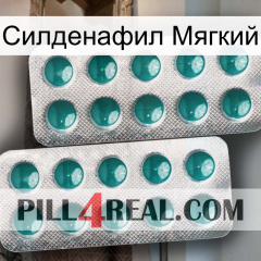 Силденафил Мягкий dapoxetine2